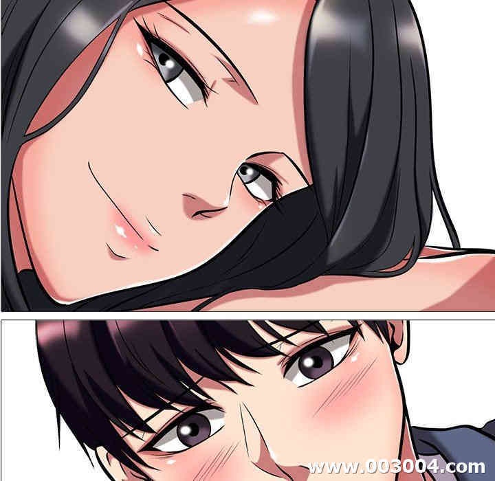 心机女教授