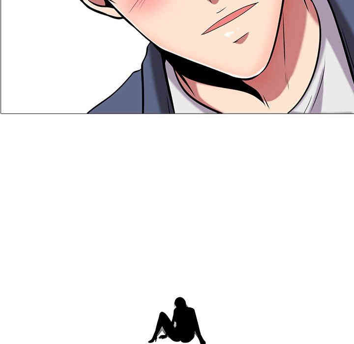 心机女教授