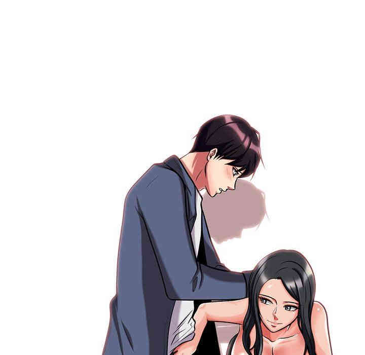 心机女教授