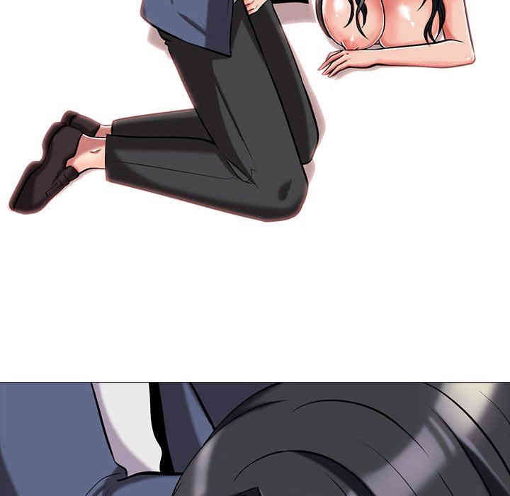 心机女教授