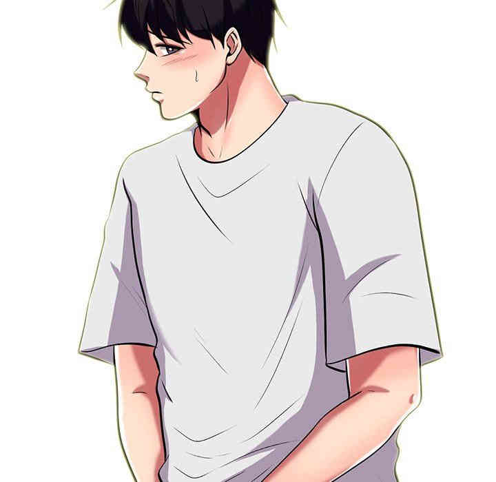 心机女教授