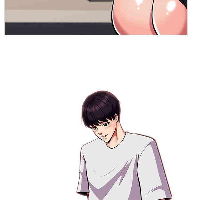 心机女教授