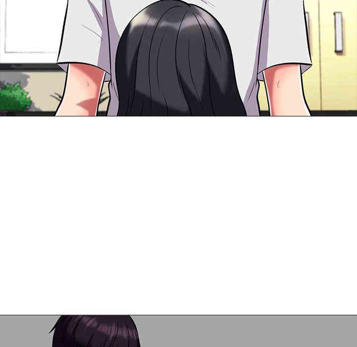 心机女教授