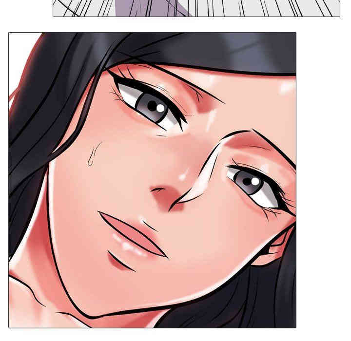 心机女教授