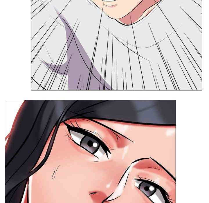 心机女教授