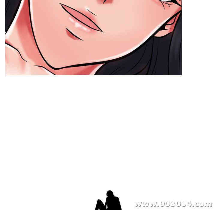 心机女教授