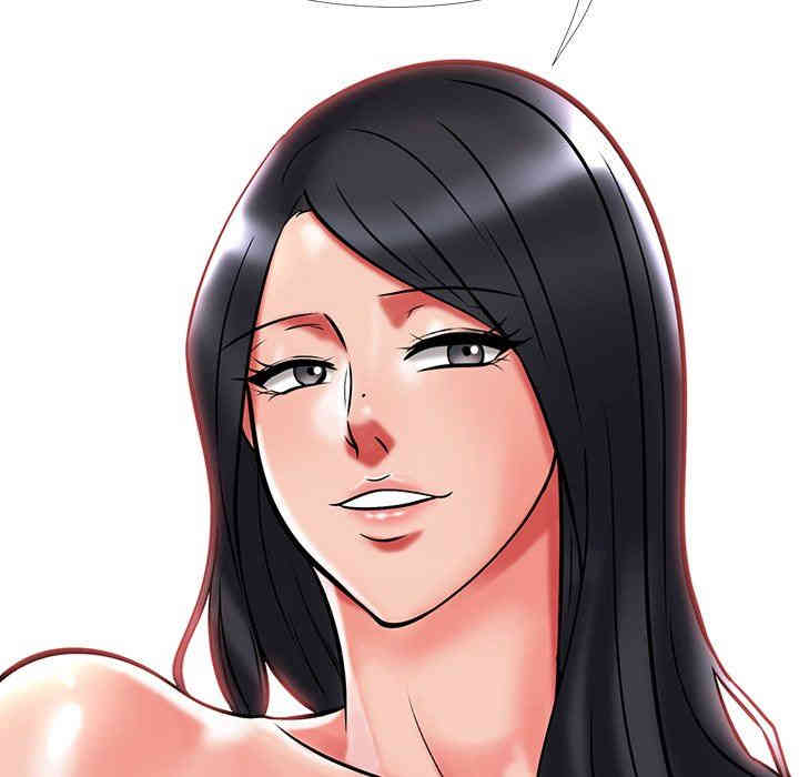 心机女教授