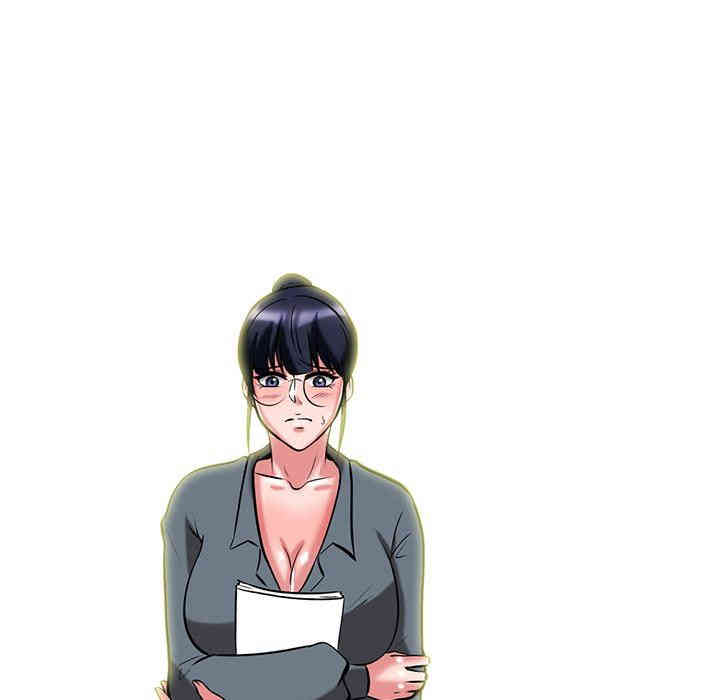 心机女教授