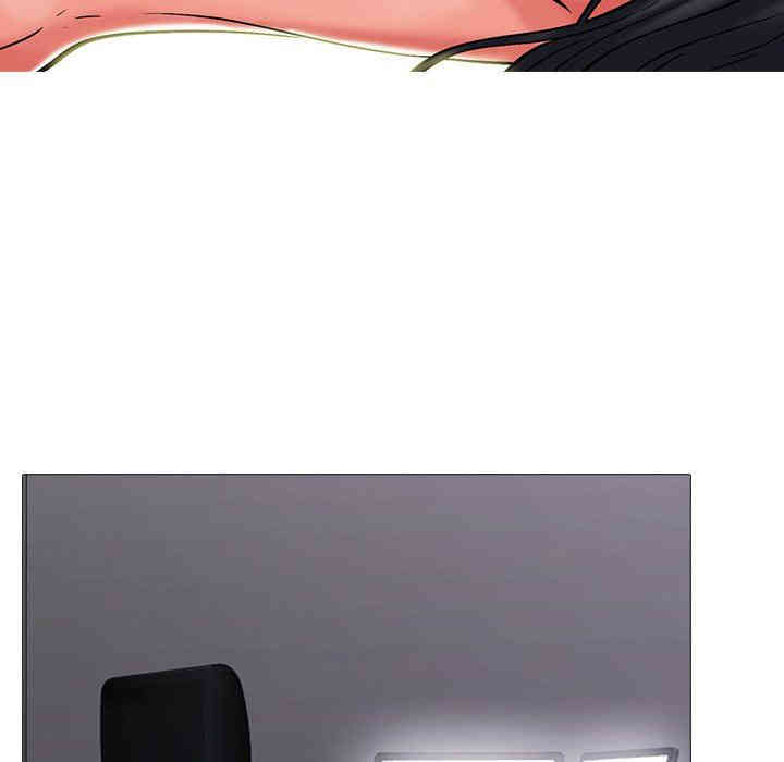 心机女教授