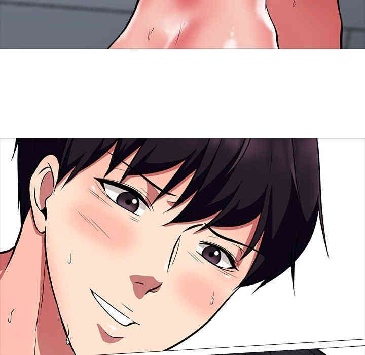 心机女教授
