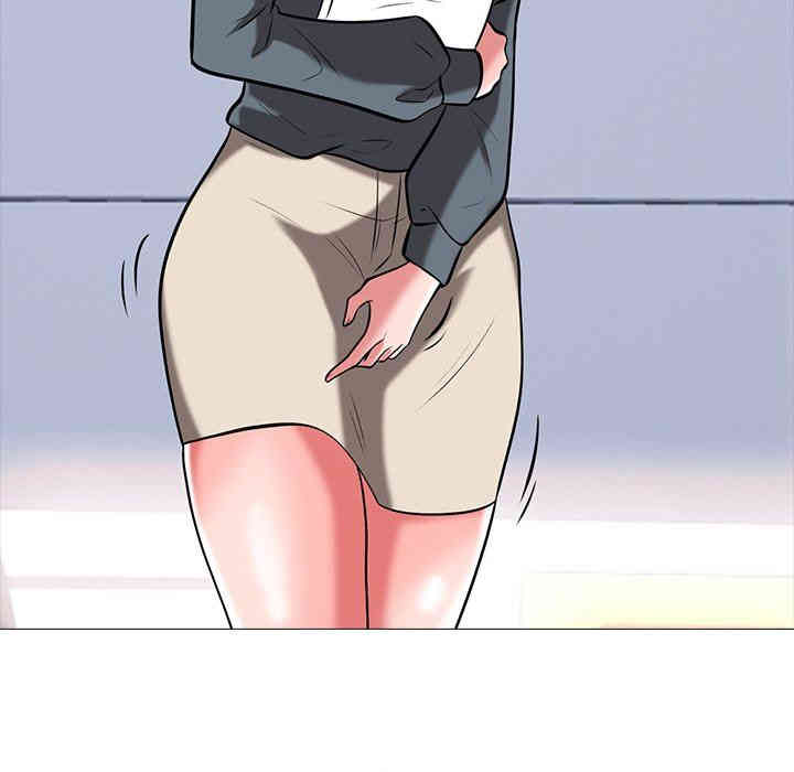 心机女教授