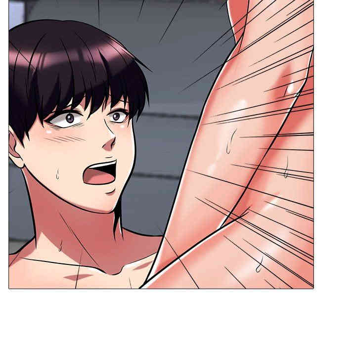 心机女教授
