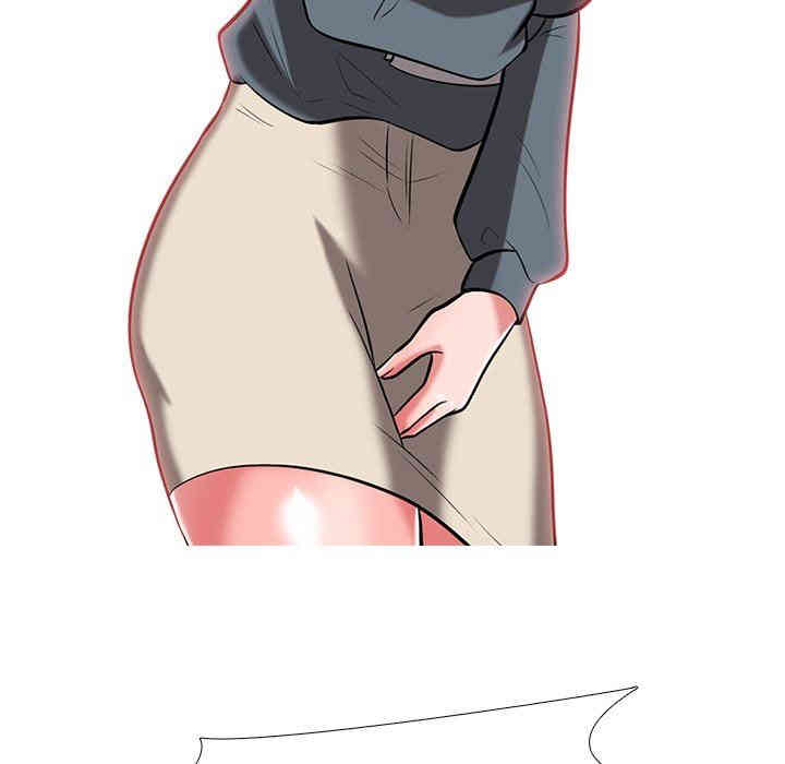 心机女教授