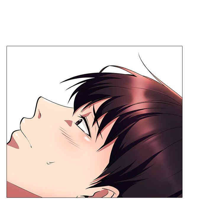 心机女教授