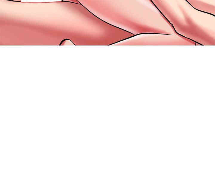 心机女教授