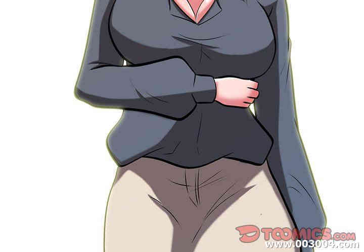 心机女教授