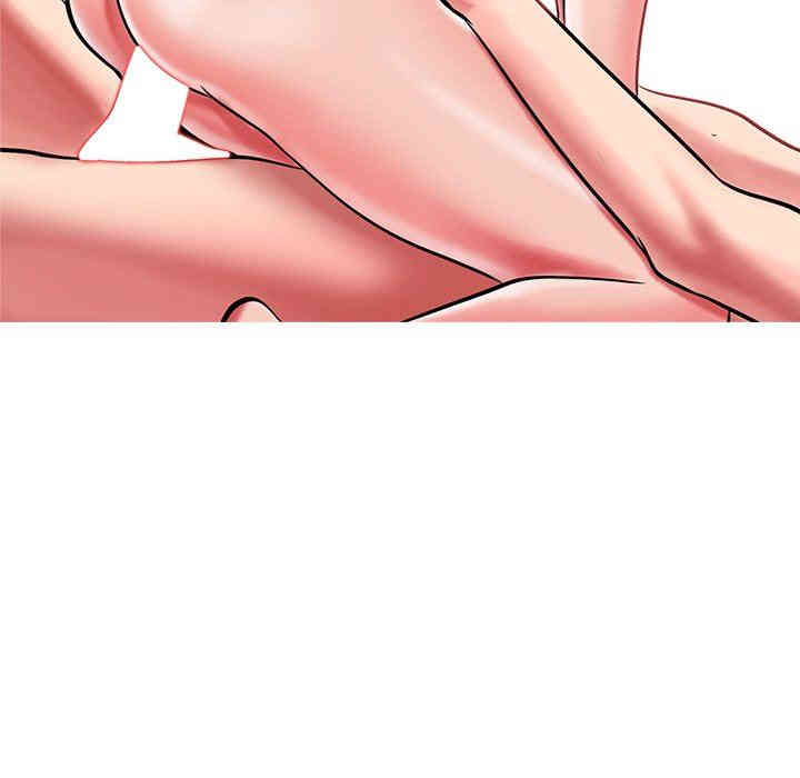 心机女教授