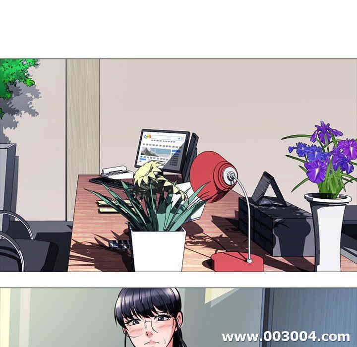 心机女教授