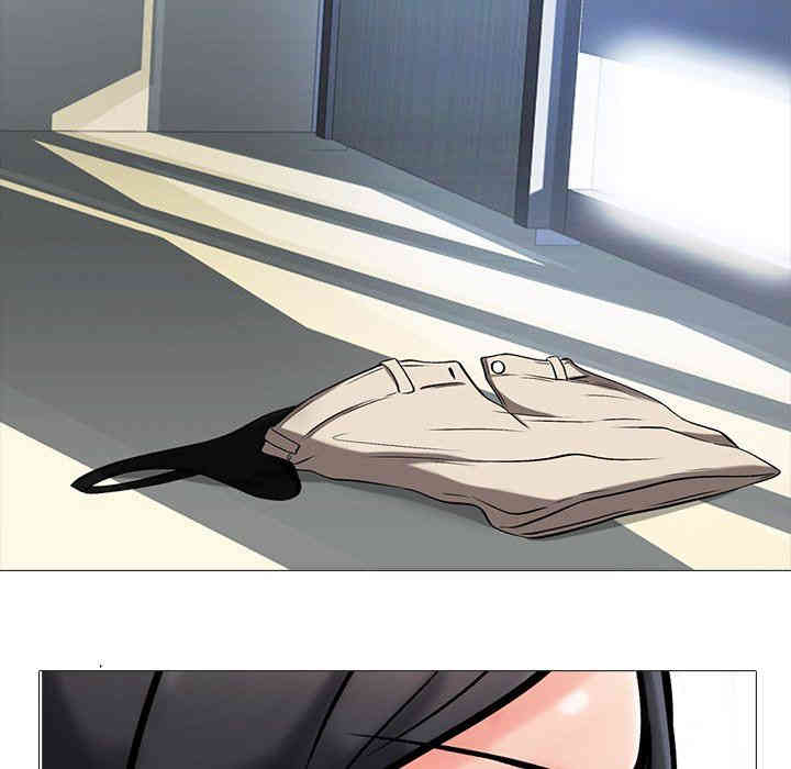 心机女教授