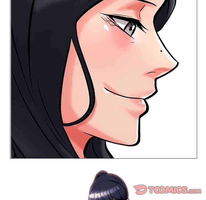 心机女教授