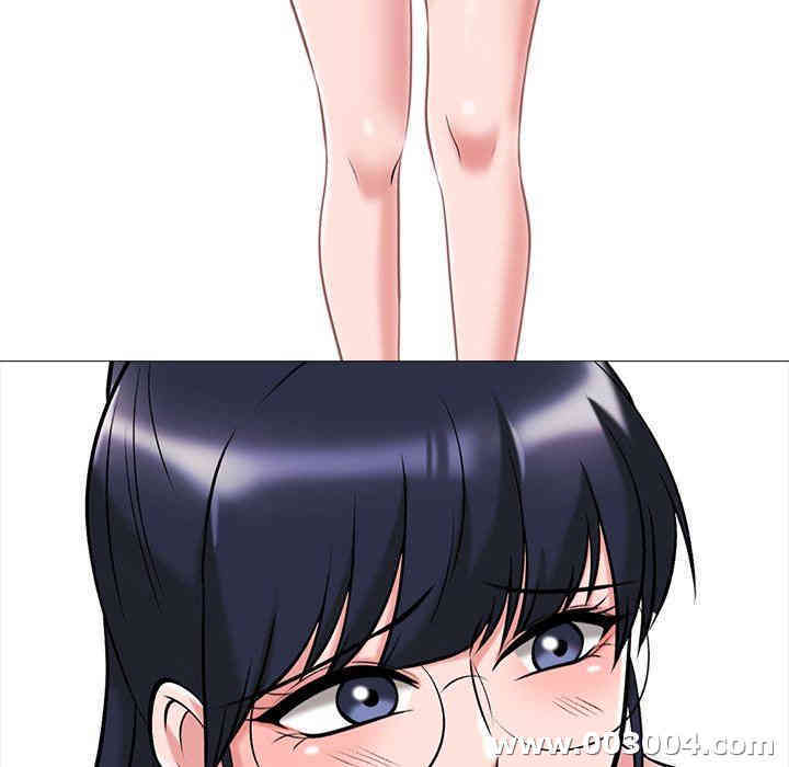 心机女教授