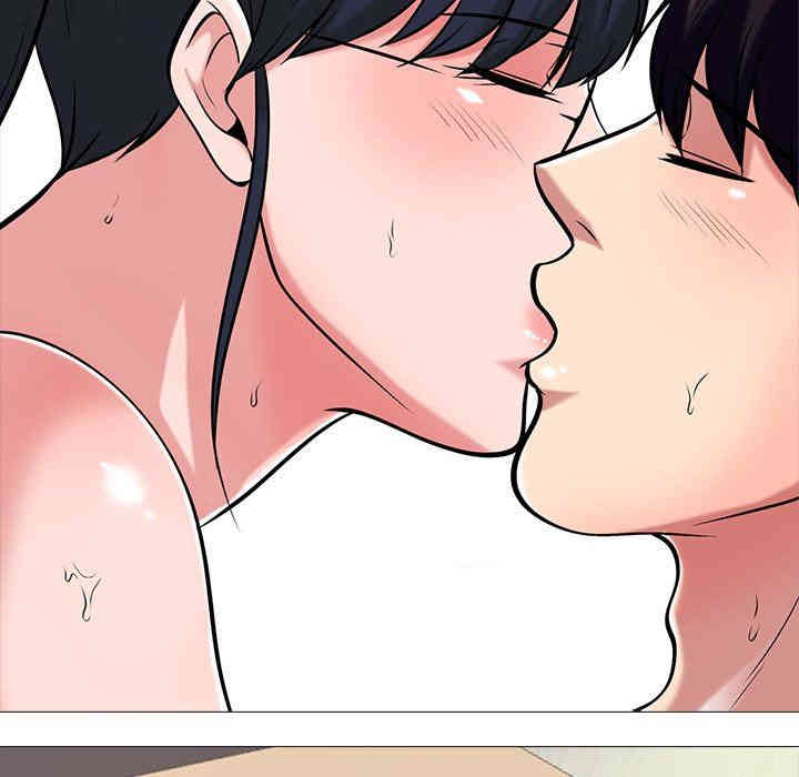 心机女教授