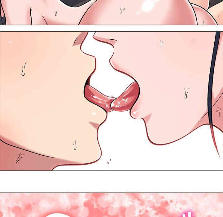 心机女教授