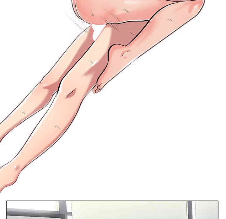 心机女教授