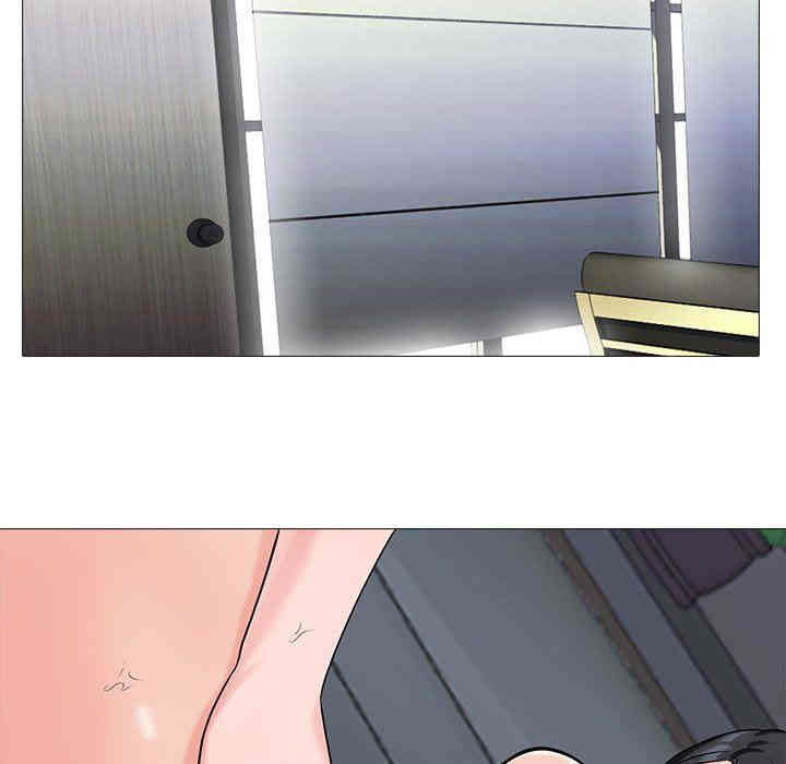 心机女教授