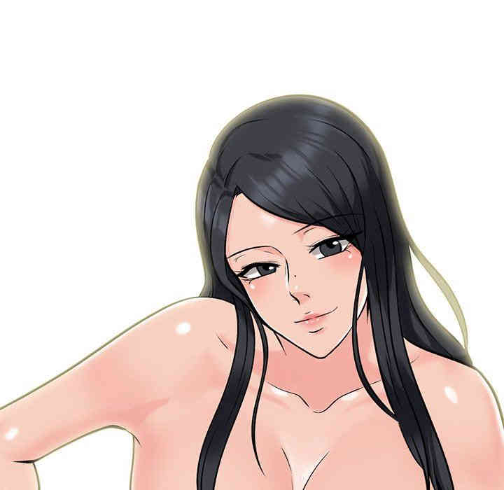 心机女教授