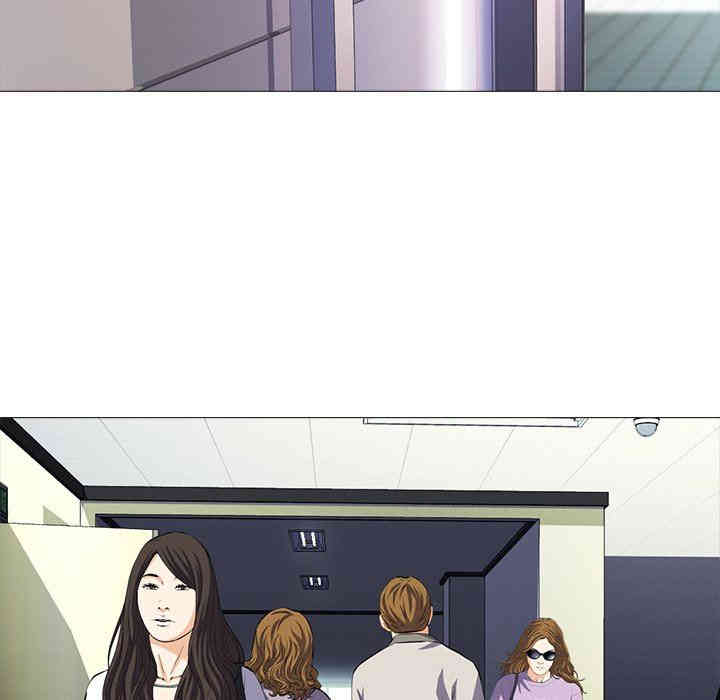 心机女教授