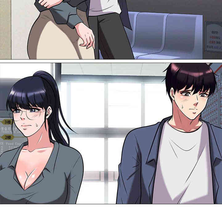 心机女教授