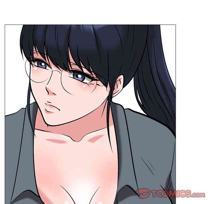 心机女教授