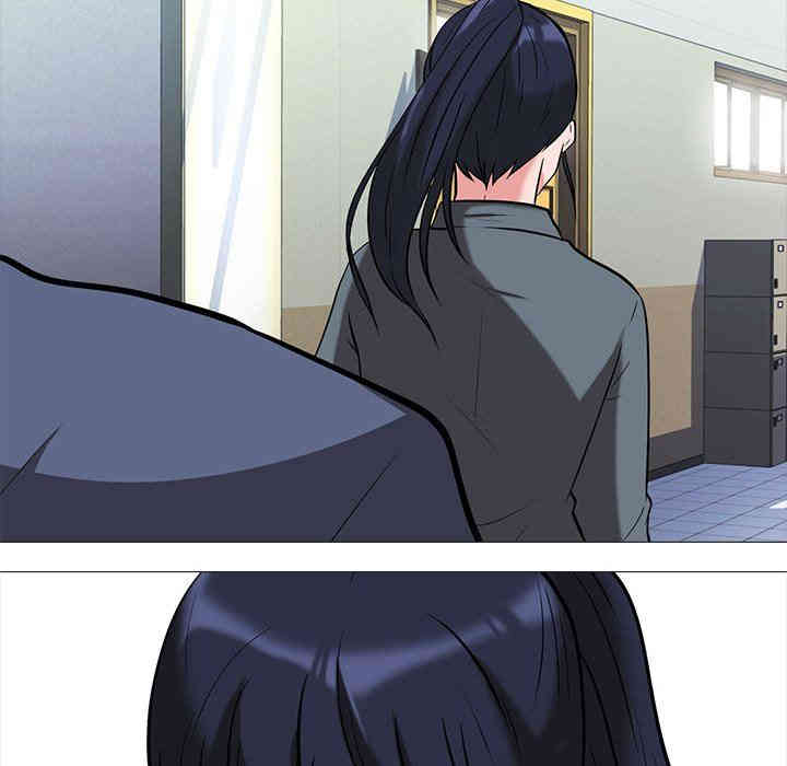 心机女教授
