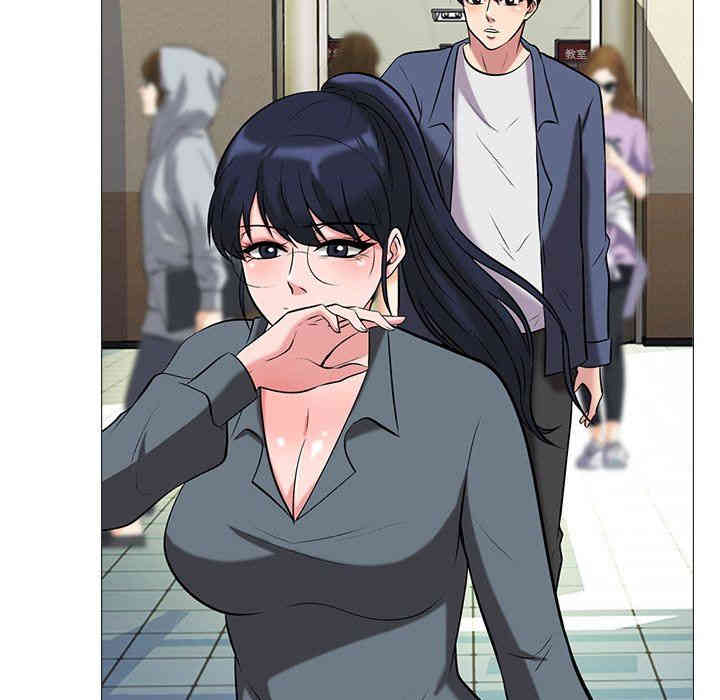 心机女教授