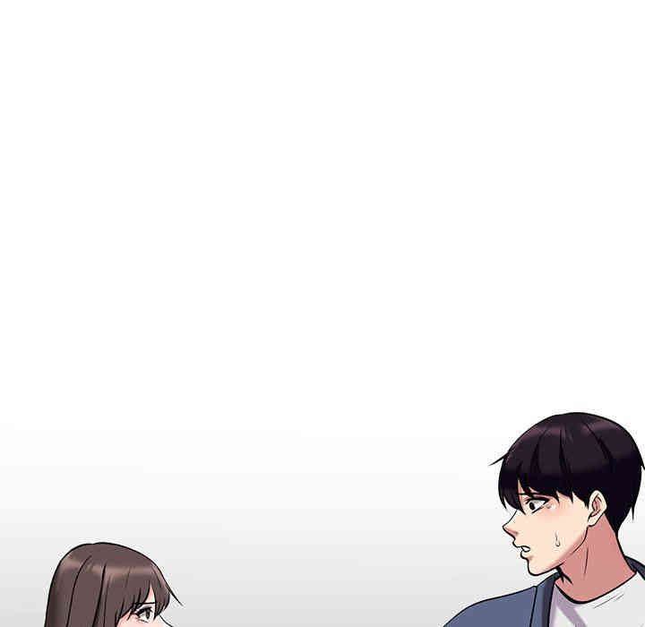 心机女教授