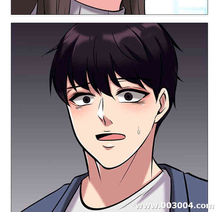 心机女教授