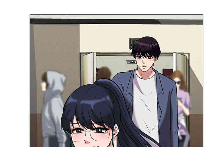 心机女教授