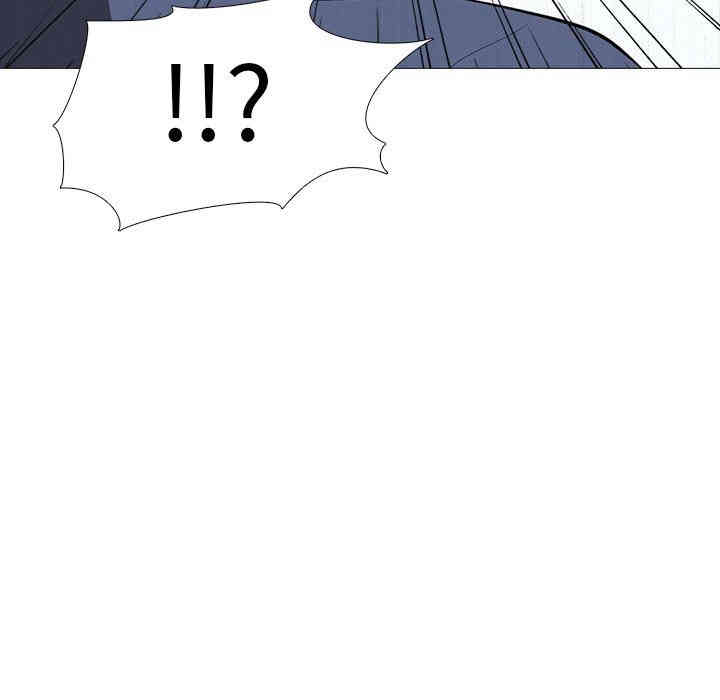 心机女教授