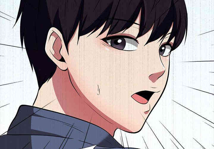 心机女教授