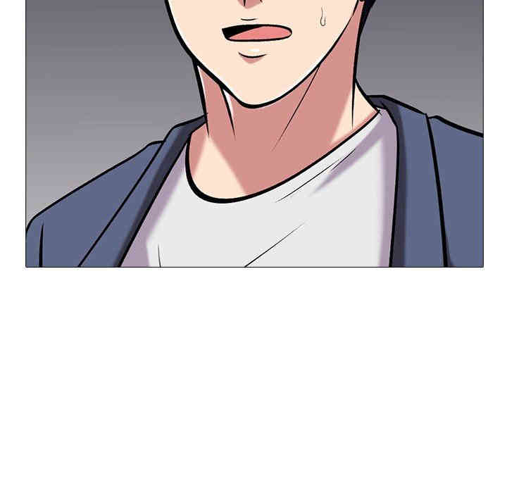心机女教授