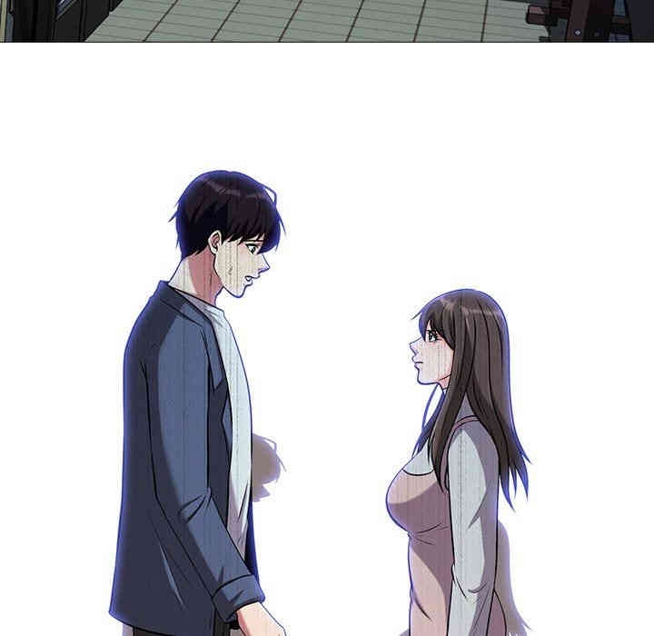 心机女教授