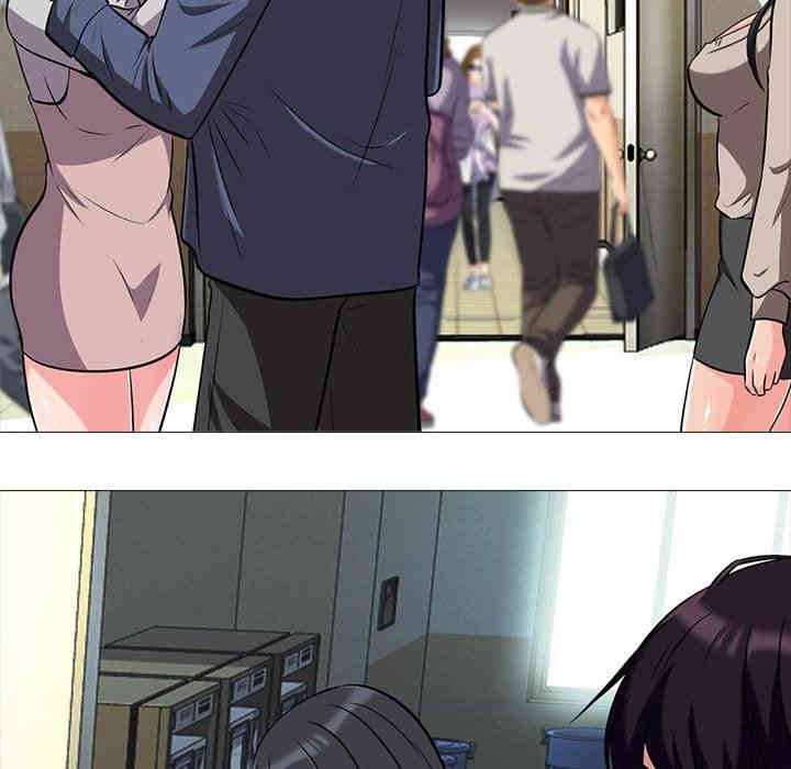 心机女教授