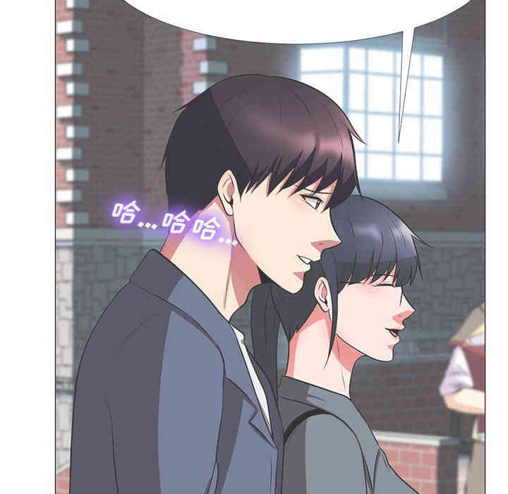 心机女教授