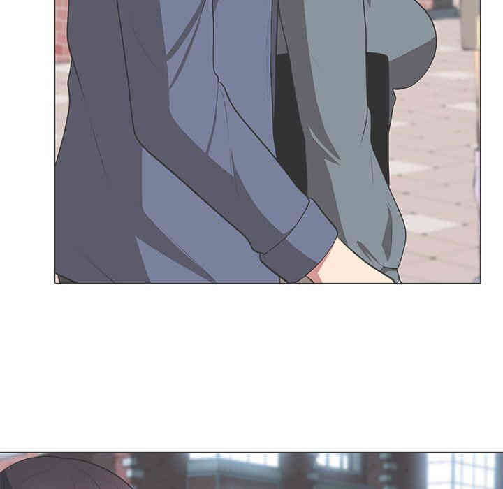 心机女教授