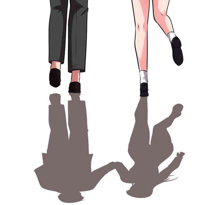心机女教授
