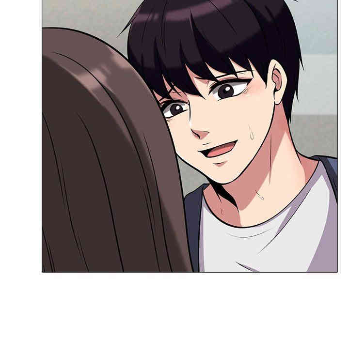 心机女教授