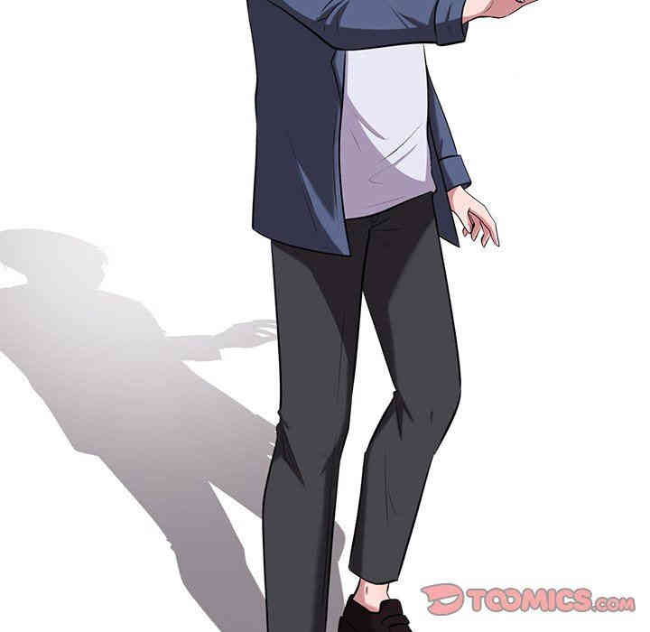 心机女教授
