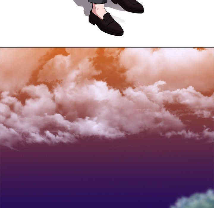 心机女教授