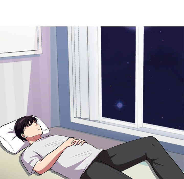 心机女教授